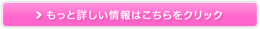ACXgZbg̔TCg